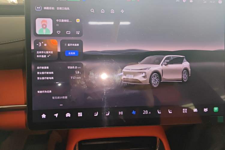 Used  Q07 2025 215 Flagship PLUS
