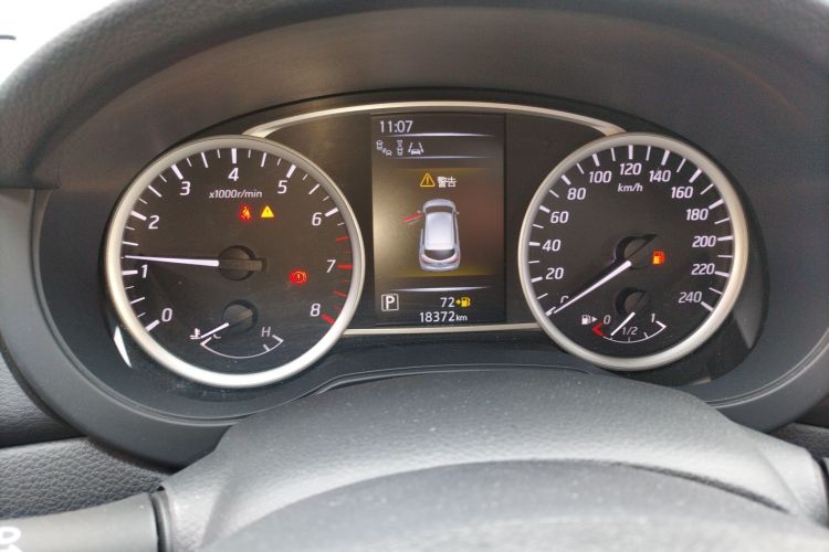 Used Nissan Tiida 2021 1.6L CVT Smart Drive Edition
