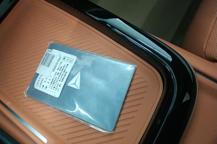 Used  S05 2024 510 Plus Pure Electric Version
