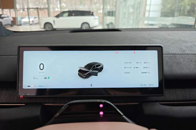 Used Nio EC6 2023 75 kWh