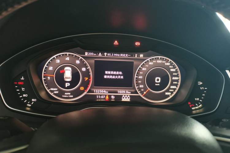 Used Audi Q5L 2020 45 TFSI Prestige Fashion Model
