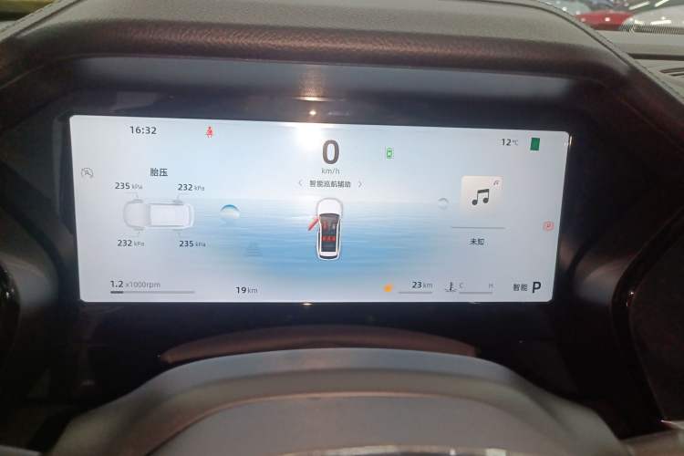 Used Geely Auto Monjaro L 2024 2.0TD DCT EVO Two-Wheel Drive Long-Range Version