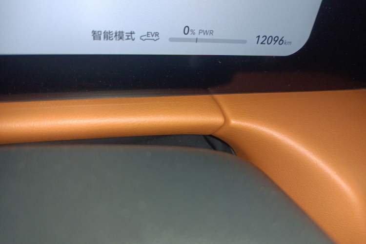 Used Hima AITO M7 2024 1.5T Intelligent Driving 4WD Pro Edition 5 Seats
