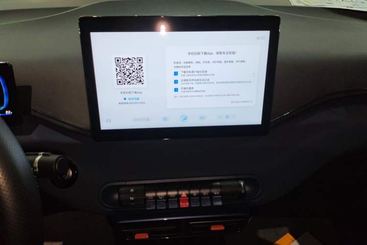 Used BYD Seagull 2025 305km Active Version
