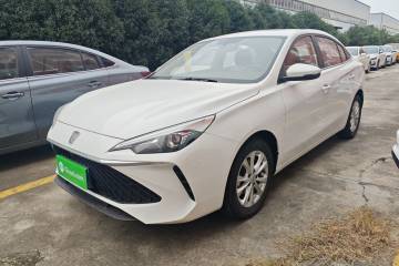 Used Roewe i5 2023 1.5L CVT Luxury Edition