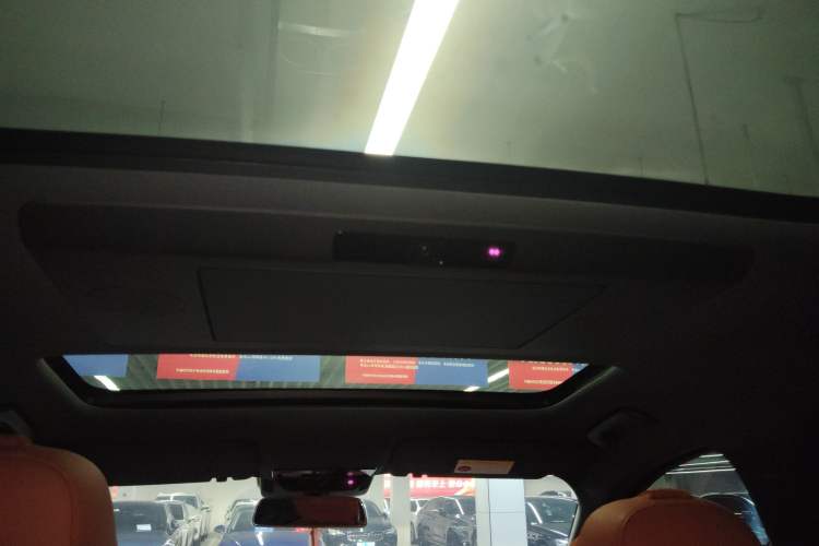 Used Li Auto L9 2024 Pro Model
