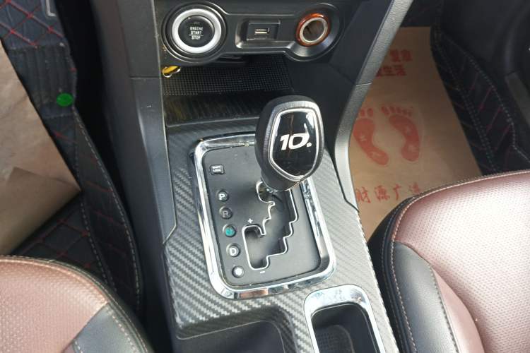 Used Geely Auto Vision 2017 1.5L Automatic Happiness Edition
