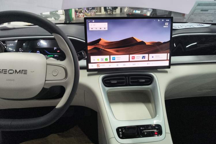 Used  Geome 2025 410 km Free Version
