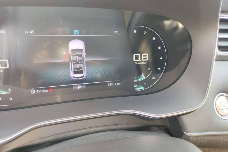 Used Roewe RX5 2020 PLUS 300TGI Automatic Ali National Trend Flagship Edition