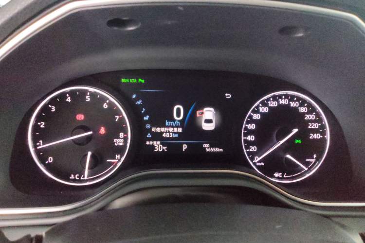 Used Toyota Avalon 2019 2.0L XLE Premium Edition China VI
