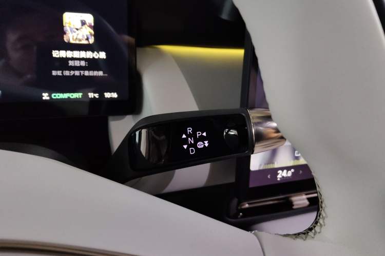 Used XPeng P7+ 2025 Ultra-Long Range Max Flagship Edition
