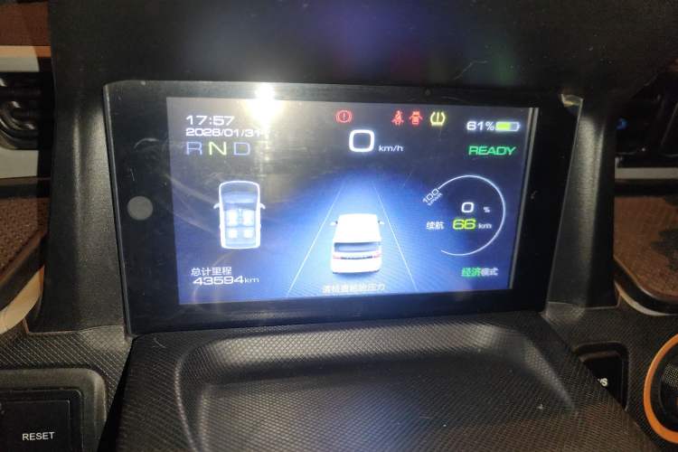 Used Wuling Hongguang MINIEV 2020 Freedom Version Lithium Iron Phosphate