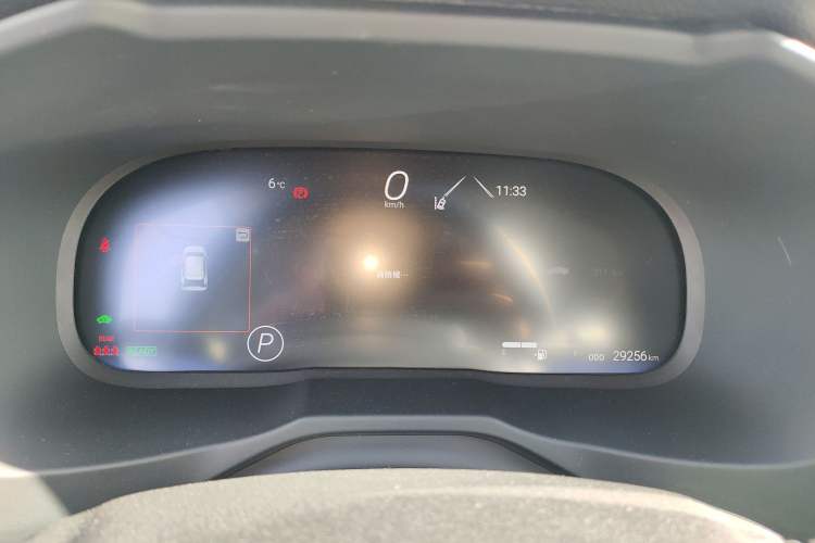 Used Toyota Wildlander 2023 Dual-Motor 2.5L E-CVT Four-Wheel Drive Prestige Edition
