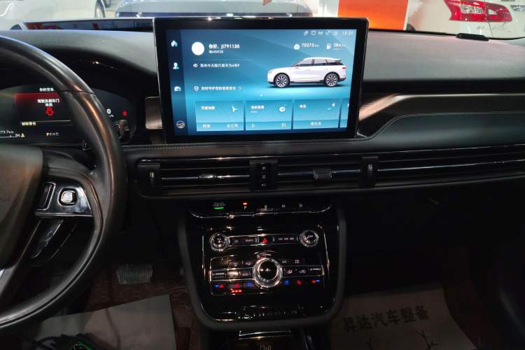 Used Lincoln Corsair 2022 2.0T Two-Wheel Drive Luxury Edition