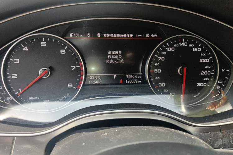 Used Audi A7 2017 40 TFSI Ambition Edition
