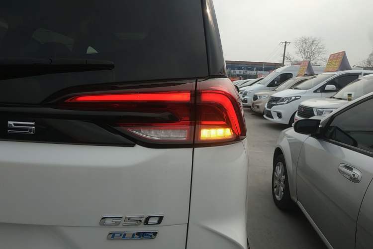 Used SAIC MAXUS G50 2023 PLUS 1.5T Happiness-Recommended Automatic Escort Edition