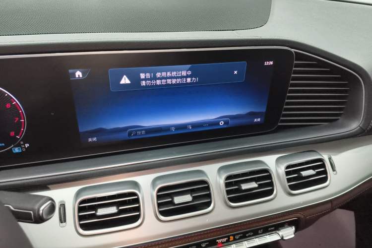 Used Mercedes-Benz GLE 2024 GLE 350 4MATIC Dynamic Edition
