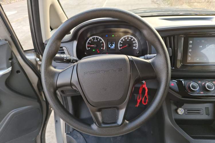 Used FORTHING Lingzhi 2023 M5L 1.6L Base Model 7 Seats
