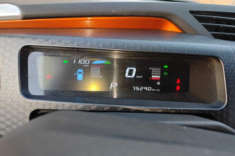 Used Geely Auto Vision X1 2017 1.3L Automatic Fun Edition