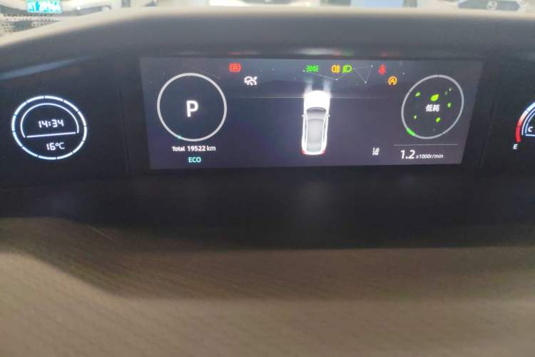 Used Changan UNI-V 2022 1.5T Prestige Version
