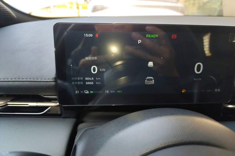 Used Baojun Yunhai 2024 140km Plug-in Hybrid Version