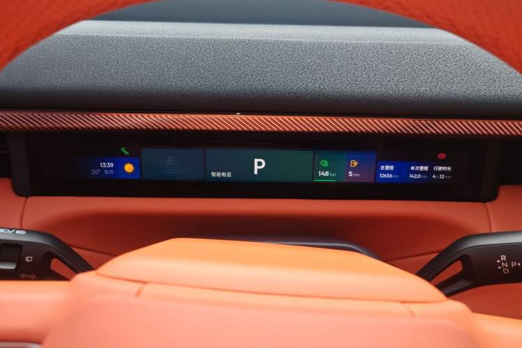 Used Lynk & Co 900 2025 1.5T Ultra