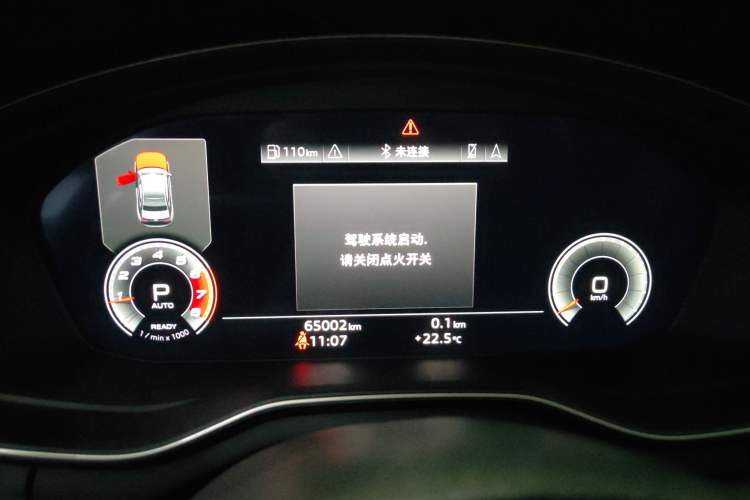 Used Audi A4L 2020 40 TFSI Luxury Dynamic Model
