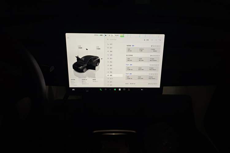 Used Tesla Model Y 2023 Long-Range All-Wheel-Drive Version