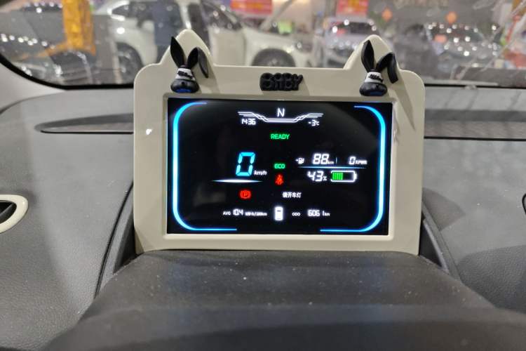 Used  Lumin 2023 205km Xiangqin Version