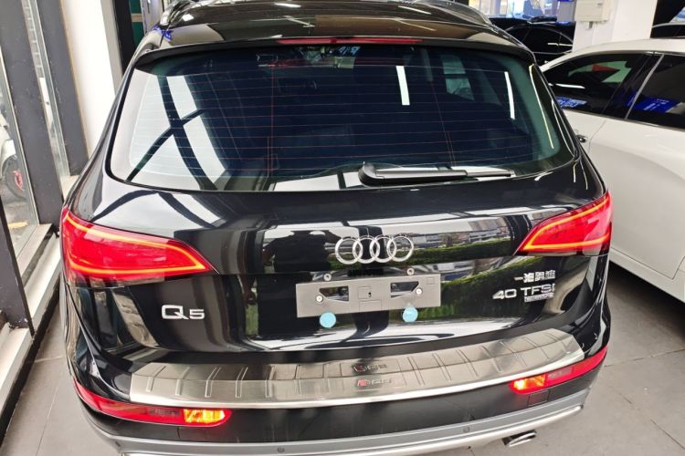 Used Audi Q5 2017 Plus 40 TFSI Technology Model
