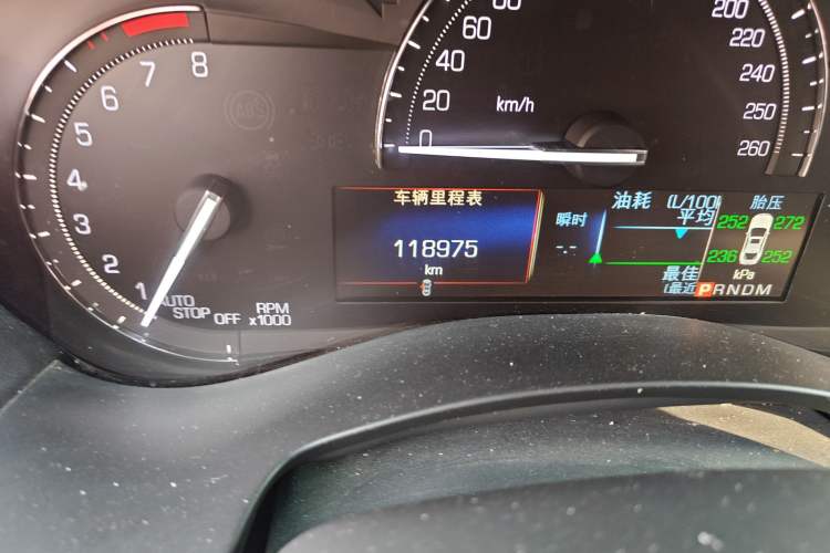 Used Cadillac ATS-L 2017 28T Tech Edition
