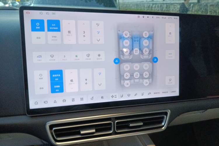 Used Li Auto L6 2024 Max
