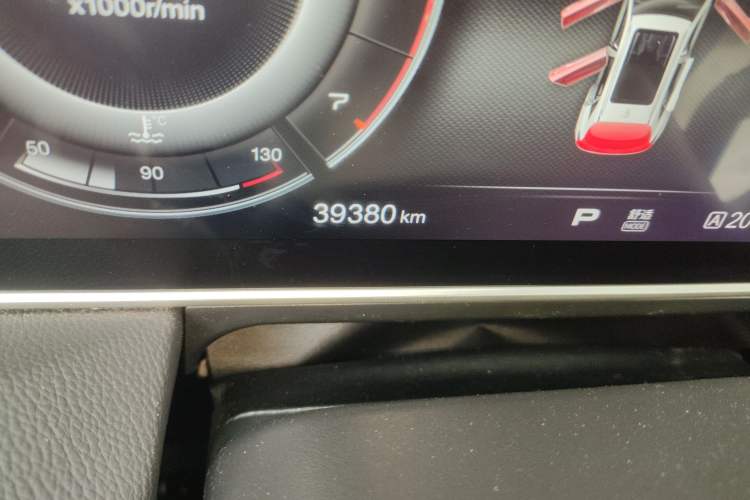 Used Hongqi HS5 2019 2.0T Smart Connect Flagship Edition
