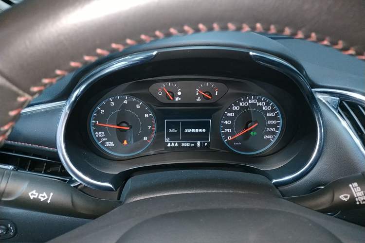 Used Chevrolet Malibu XL 2022 Redline 550T Automatic Sport Edition
