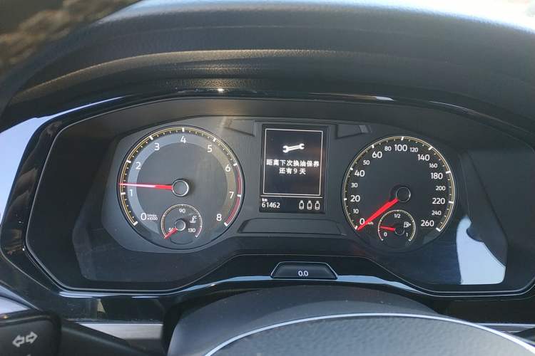 Used Volkswagen Bora 2020 1.5L Automatic Comfort Model