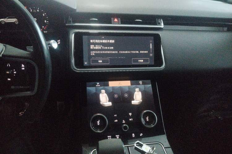 Used Land Rover Range Rover Velar 2021 P250 Sparkling Black Limited Edition
