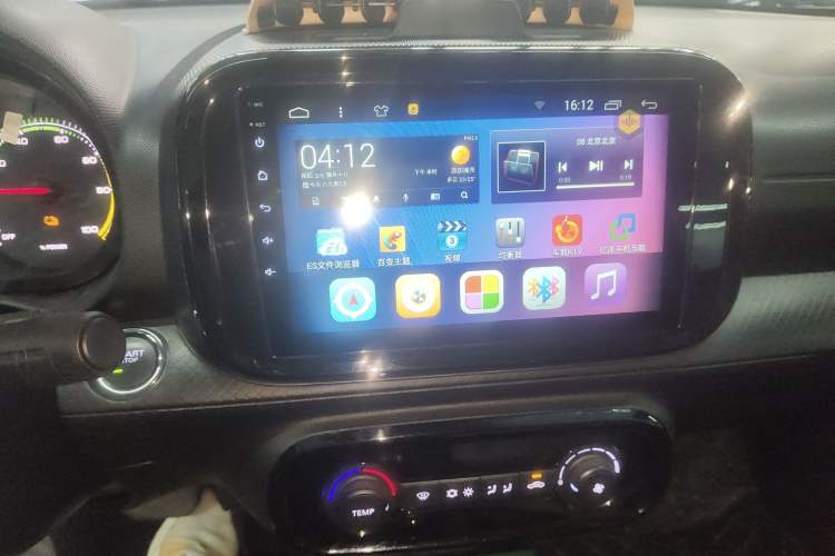 Used Roewe Clever 2022 311km QiQi BoBo Edition
