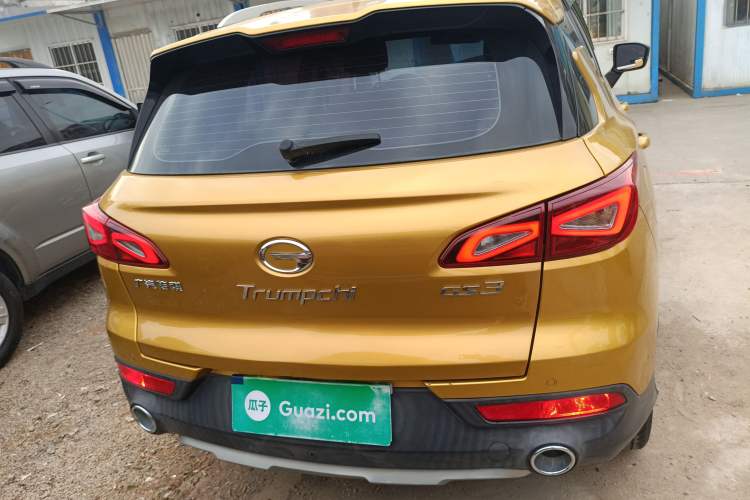 Used GAC Trumpchi GS3 2017 150N Automatic Elite Edition