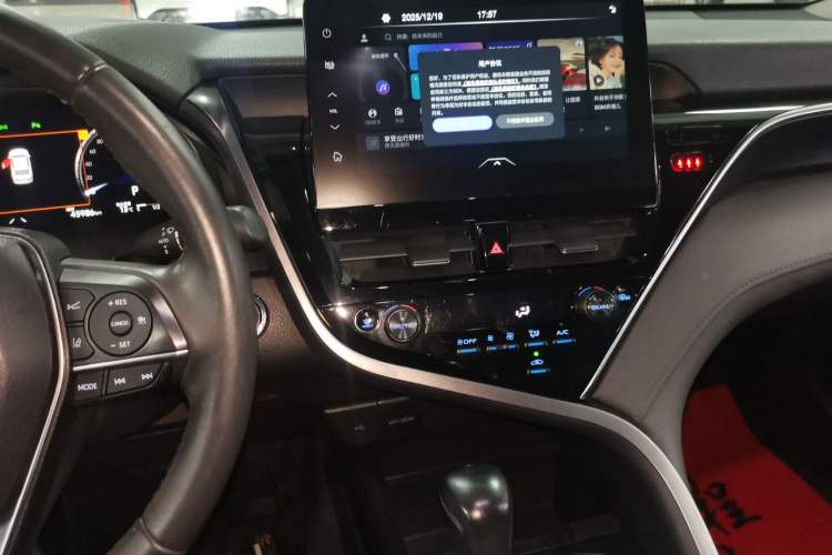 Used Toyota Camry 2021 2.5G Luxury Edition
