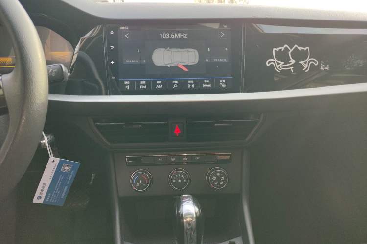 Used Volkswagen Lavida 2021 1.5L Automatic Vision Edition
