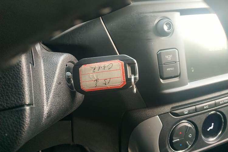 Used Citroen C3-XR 2015 1.6L Automatic Pioneer Model
