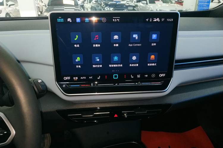 Used Volkswagen ID.4 X 2025 Smart Version Pure & Intelligent Enjoyment Edition
