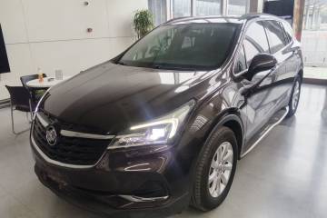 Used Buick Envision 2020 20T Two-Wheel Drive Leading Version