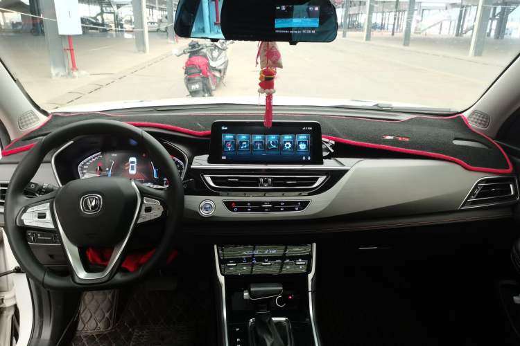 Used Changan CS75 2021 Honor Million Edition 280T DCT Prestige Model
