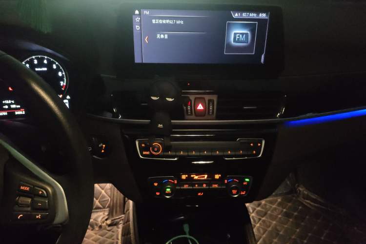 Used BMW X2 2021 sDrive20i M Sport Package
