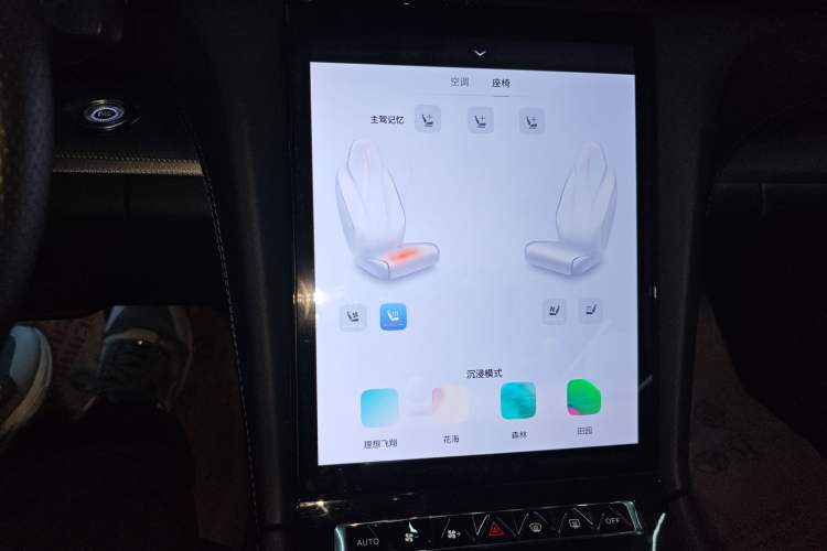 Used Hongqi H5 2023 2.0T Automatic Smart Connect Flagship Edition
