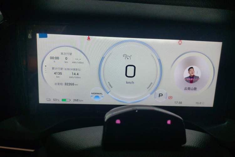 Used AION S Plus 2022 70 Intelligent Driving Edition
