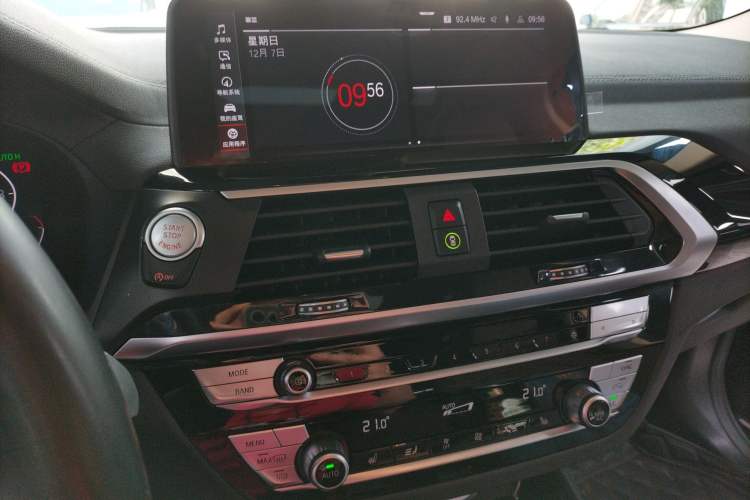 Used BMW X3 2021 xDrive25i M Sport Package
