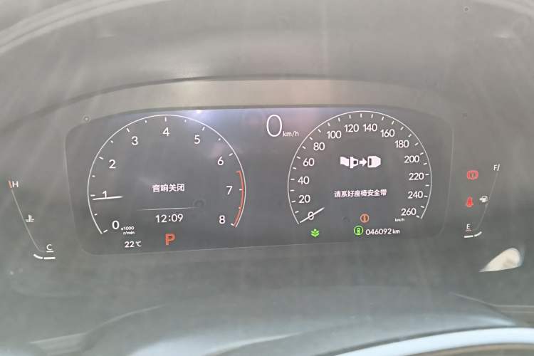 Used Honda Integra 2022 240TURBO CVT Technology Edition