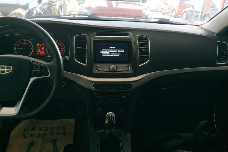 Used Geely Auto Vision 2017 1.5L Manual Happiness Edition